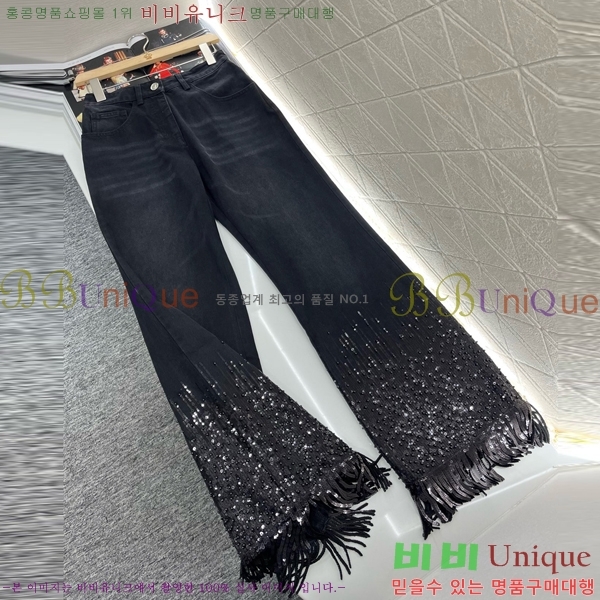  *   CHA12099-6