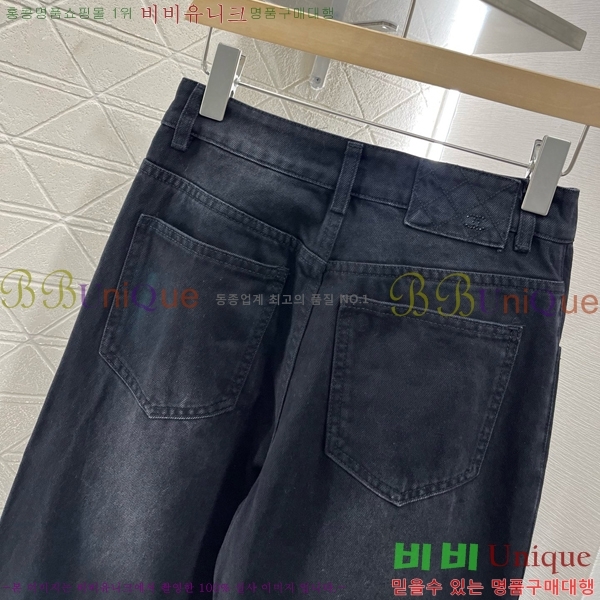  *   CHA12099-6