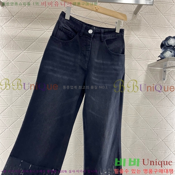  *   CHA12099-6