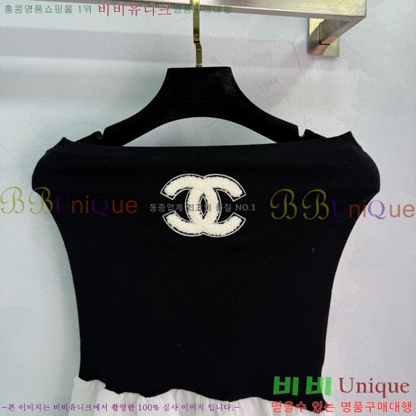  * μҸ/ CH431888-5