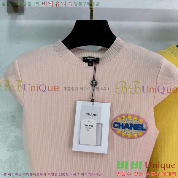  *  Ƽ CH412230-4