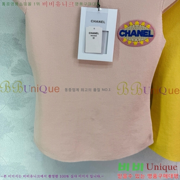  *  Ƽ CH412230-4