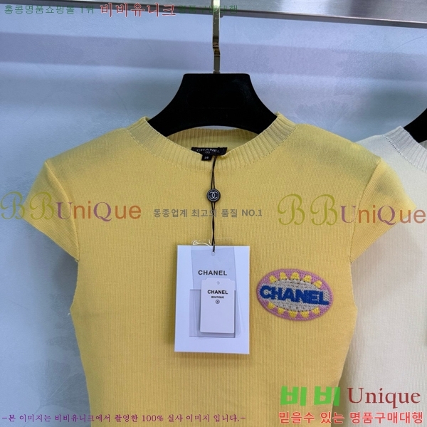  *  Ƽ CH412230-4