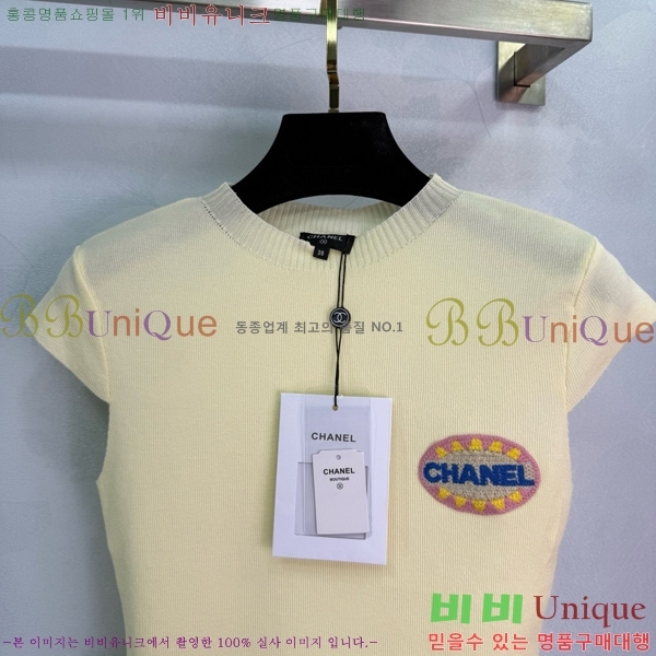  *  Ƽ CH412230-4