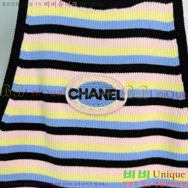  * μҸ/ CH431888-6