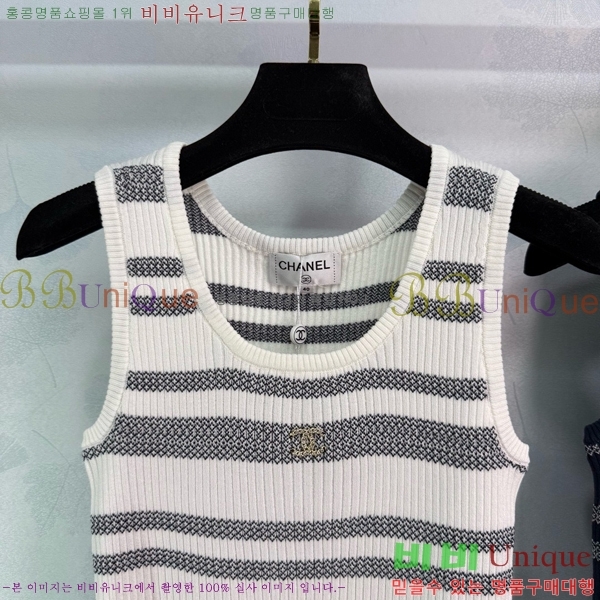  * μҸ/ CH431888-9