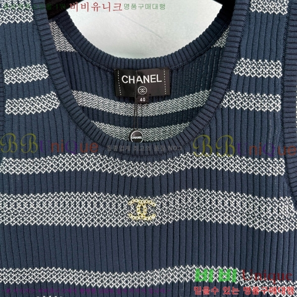  * μҸ/ CH431888-9