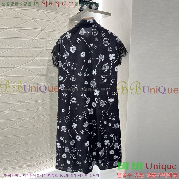 * ǽ CH25111079-8