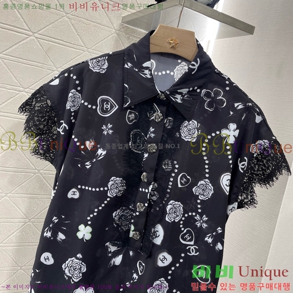 * ǽ CH25111079-8