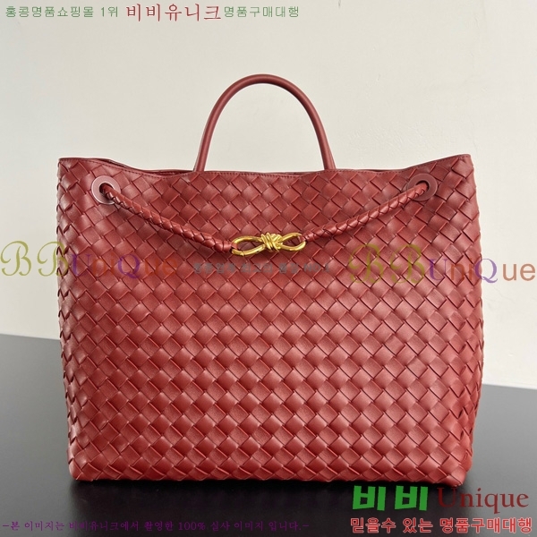 #װ Ÿ  ȵƸ 743575-206 -1341롽