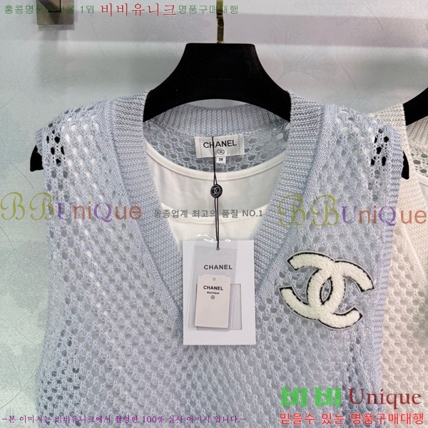  * μҸ/ CH431888-10