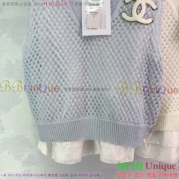  * μҸ/ CH431888-10