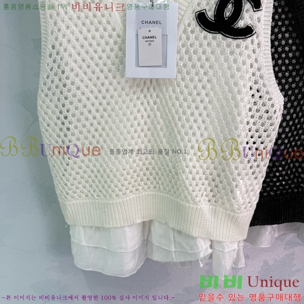  * μҸ/ CH431888-10
