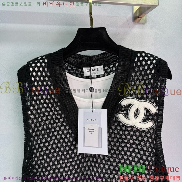  * μҸ/ CH431888-10