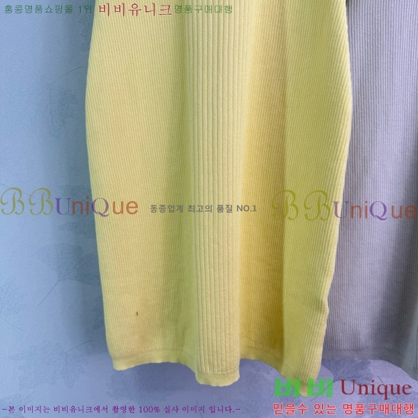 * ǽ CH25111079-7