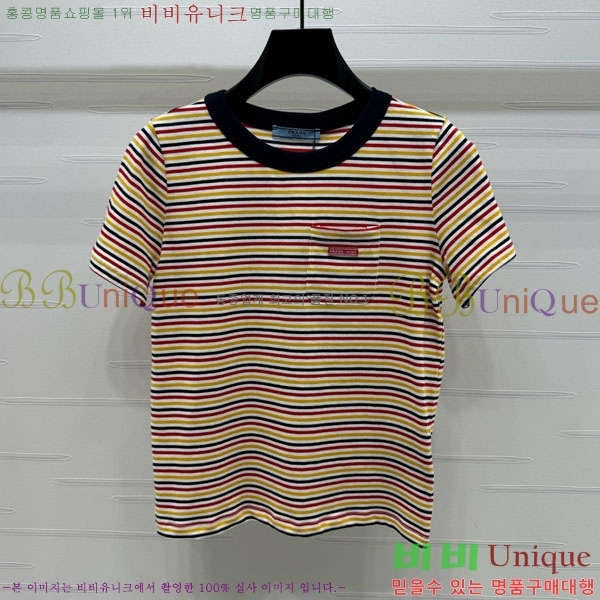    Ƽ PR1045580-5