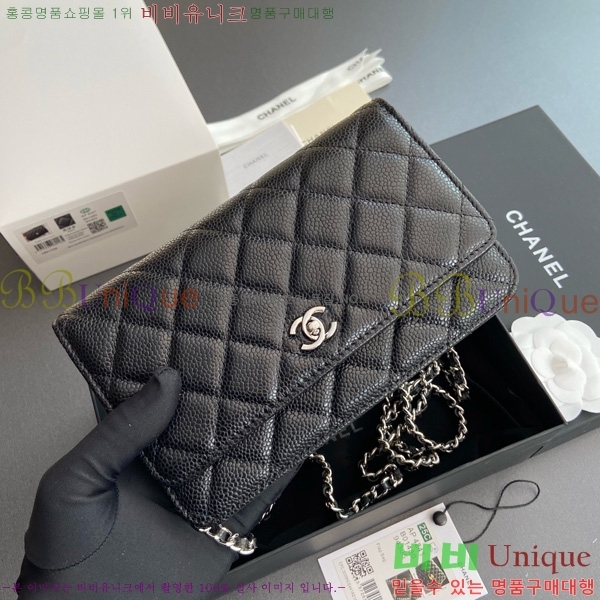 #* Ŭ WOC ü ̴Ϲ AP4241-110