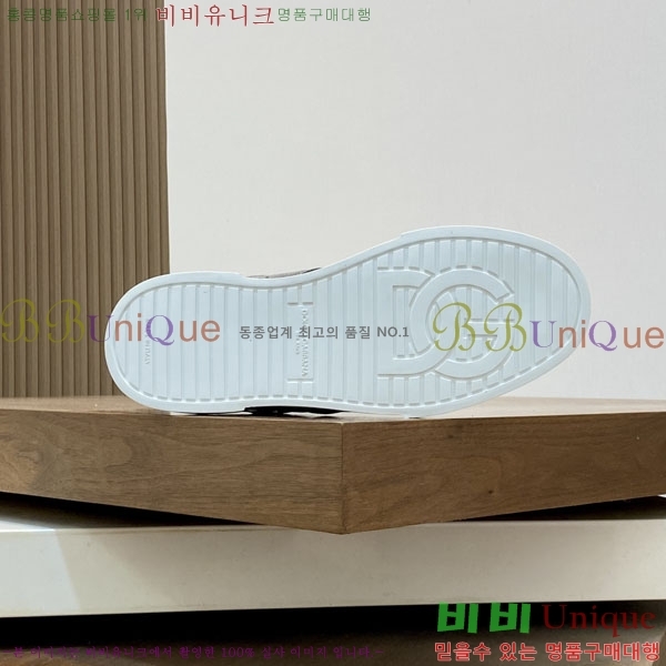 ��ü�ذ��ٳ� ����Ŀ�� D3865333-1