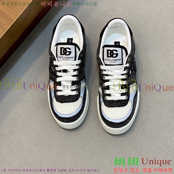 ��ü�ذ��ٳ� ����Ŀ�� D3865333