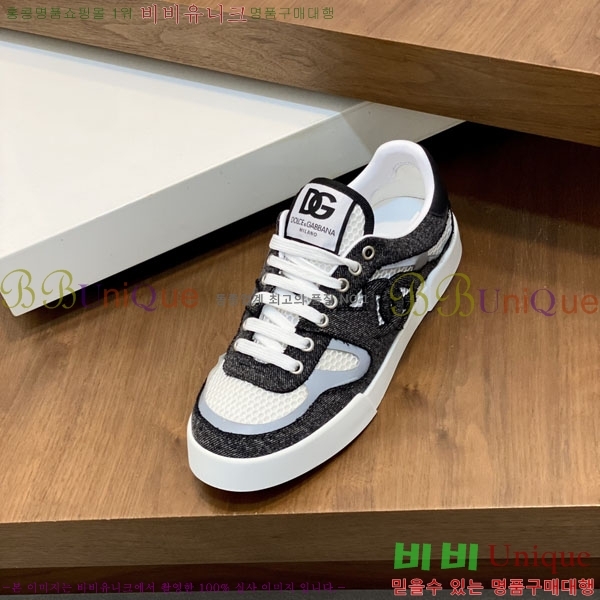 ��ü�ذ��ٳ� ����Ŀ�� D3865333