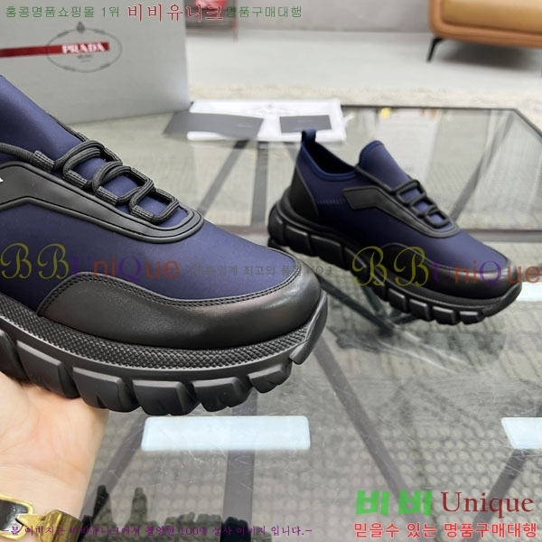 ���� ����� ����Ŀ�� R577700-1