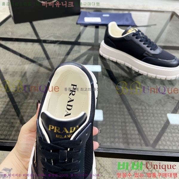 ���� ����� ����Ŀ�� R577705-6