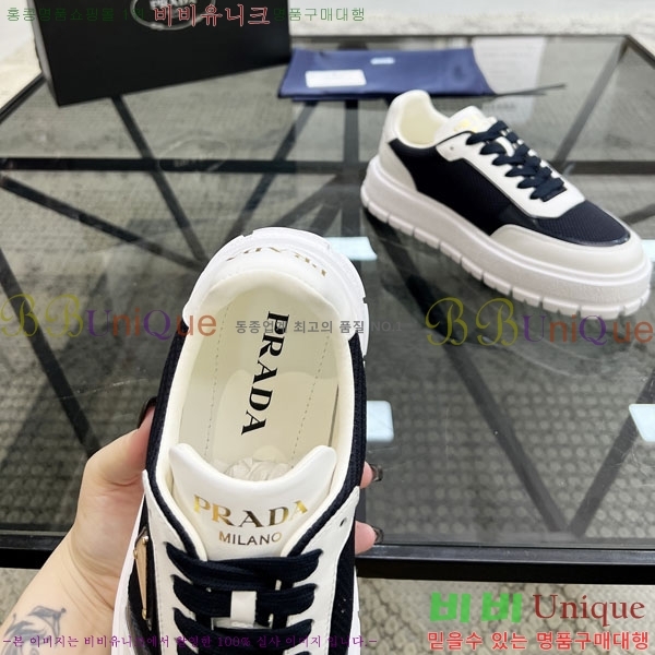 ���� ����� ����Ŀ�� R577705-4