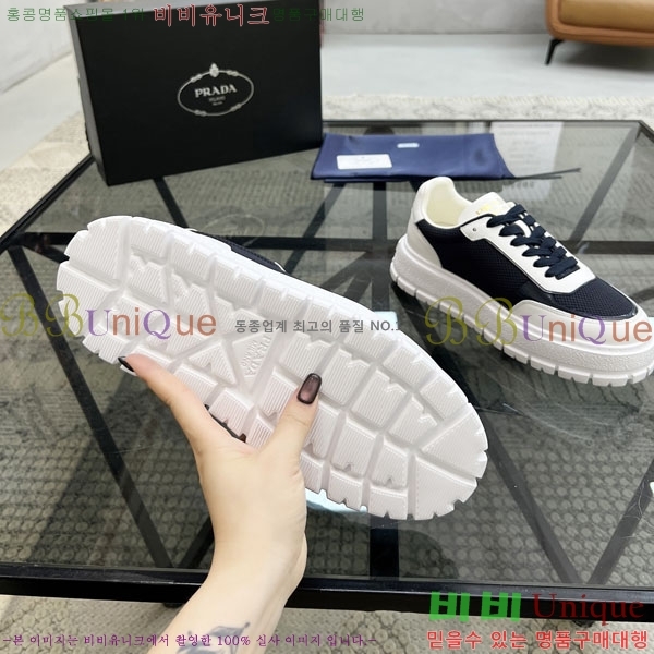 ���� ����� ����Ŀ�� R577705-4