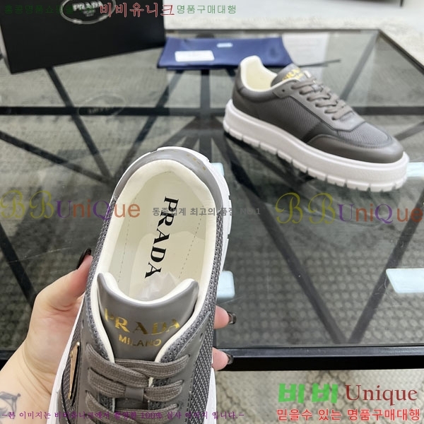 ���� ����� ����Ŀ�� R577705-3