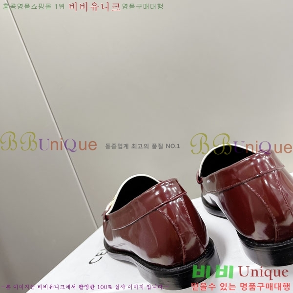    C9760005