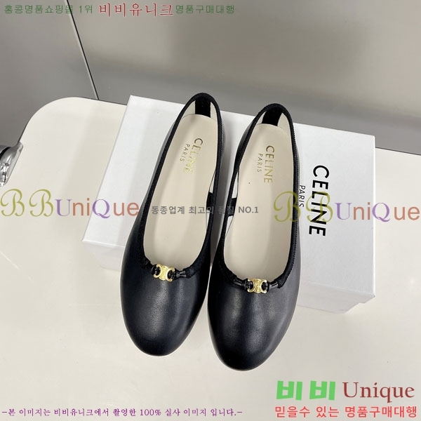   ̴Ʈ ÷ C9765550-1