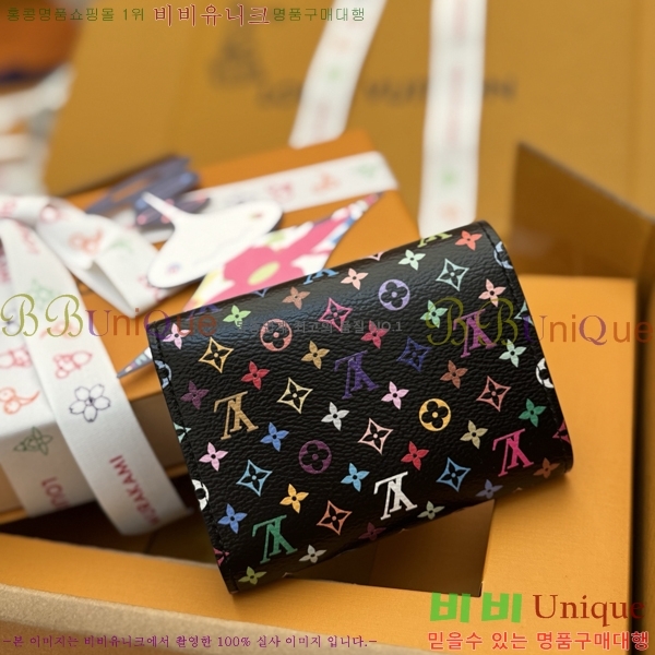 #̺ x ī̴ī ݶ ߸  ۽  M13399-502