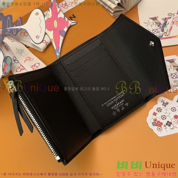 #̺ x ī̴ī ݶ ߸  ۽  M13399-502