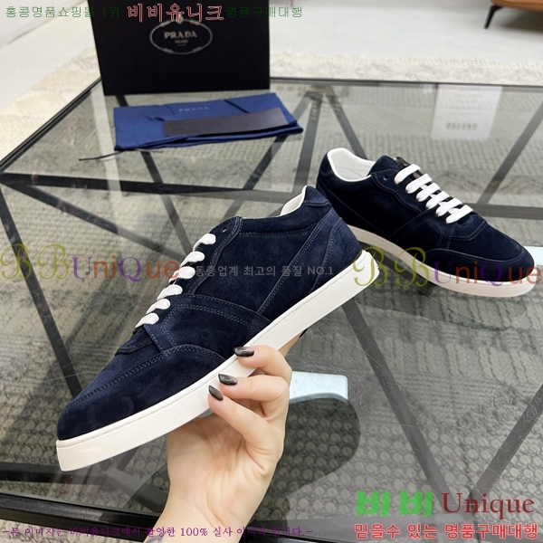 ���� ����� ����Ŀ�� PR57651-2