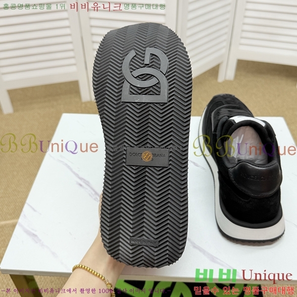 ��ü�ذ��ٳ� ����Ŀ�� �������� DG896503-1