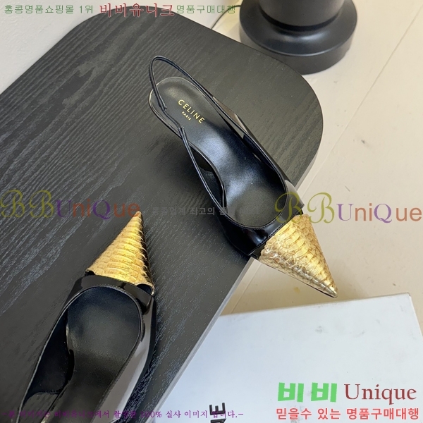    33CE2542512-2  6.5cm