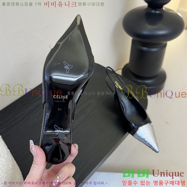    33CE2542512-3  6.5cm
