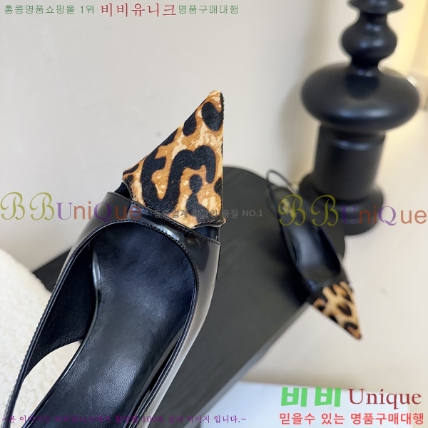    33CE2542512-4  6.5cm