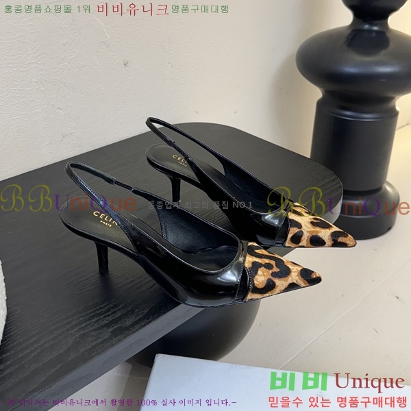    33CE2542512-4  6.5cm