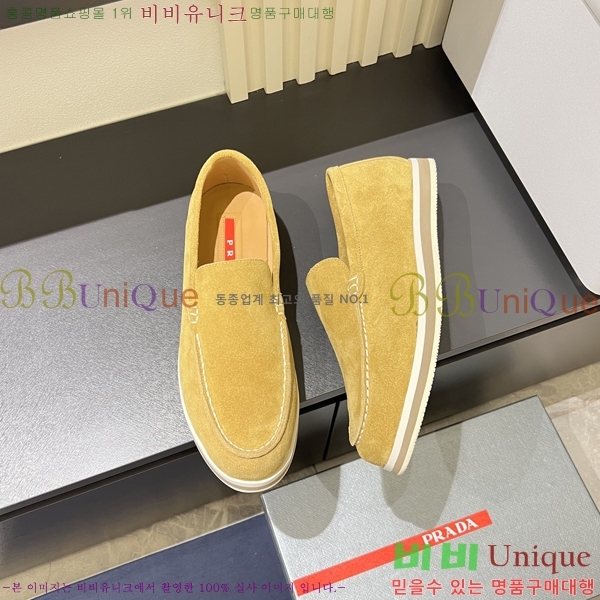 ���� ����� ������ P018490-2