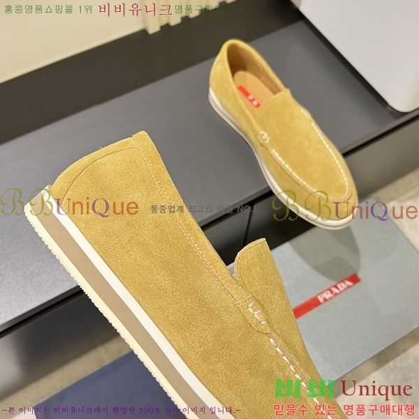 ���� ����� ������ P018490-2