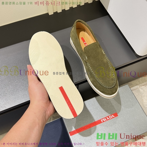 ���� ����� ������ P018490-4