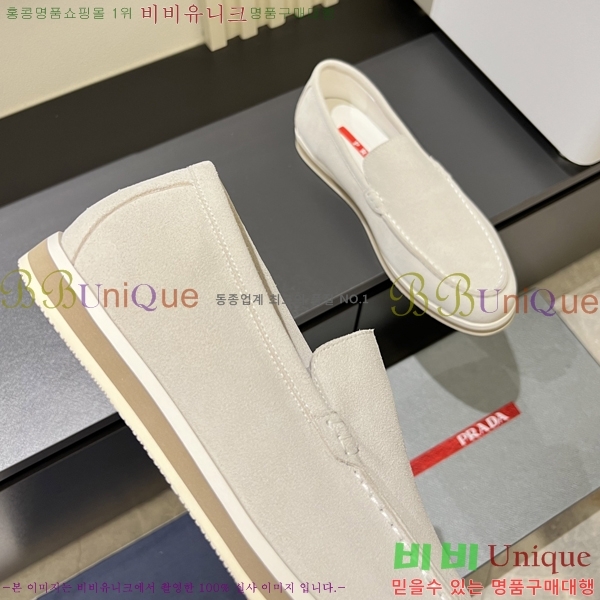 ���� ����� ������ P018490-5