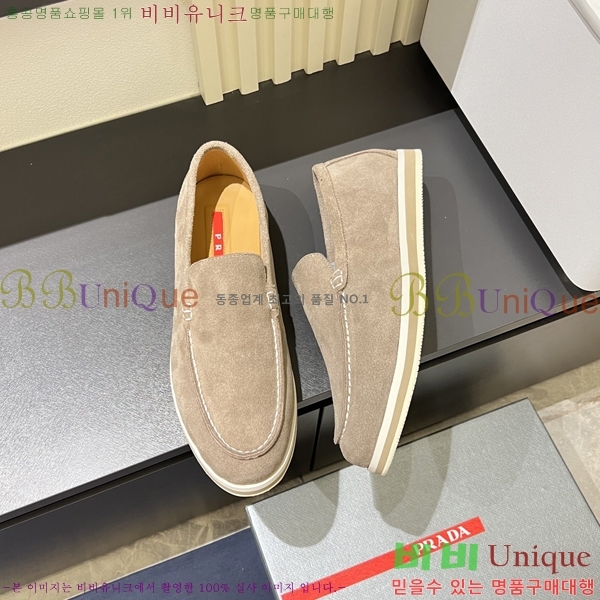 ���� ����� ������ P018490-11