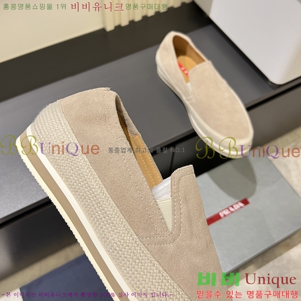 ���� ����� ������ P018490-14