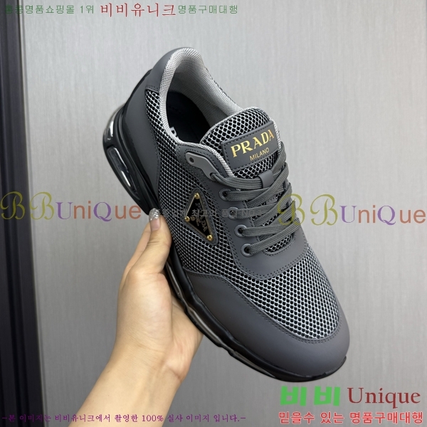 ���� ����� ����Ŀ�� PR57653-3