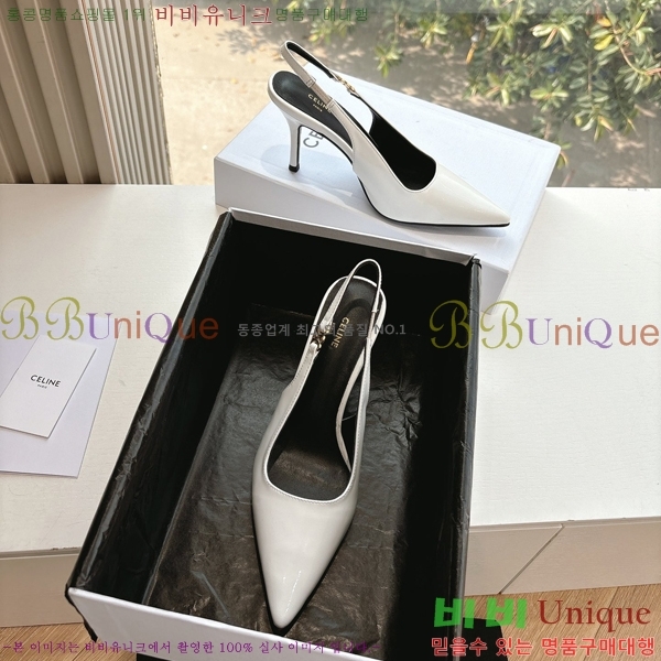     34CE254254-3  9cm