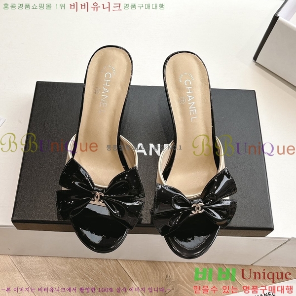  *   30CH254253-3