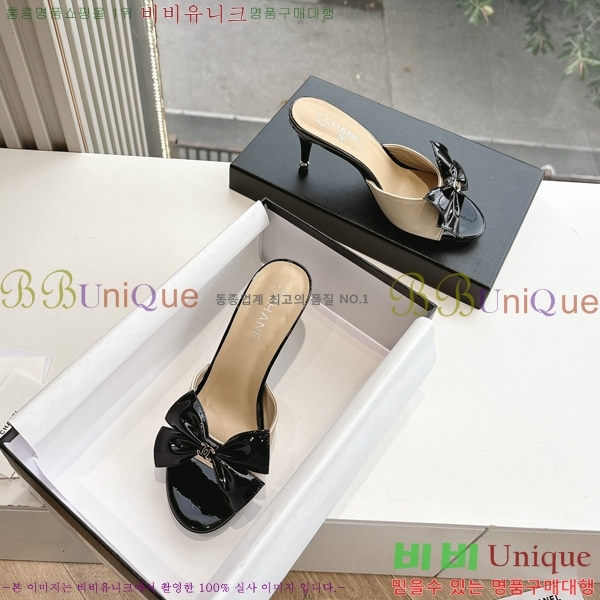  *   30CH254253-3