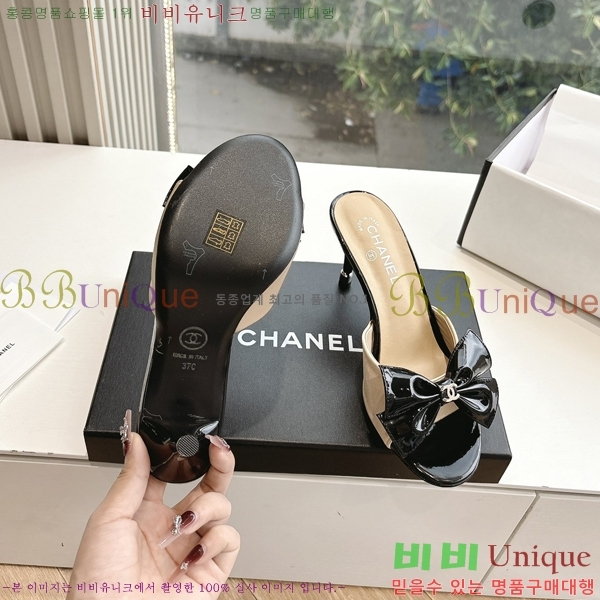 *   30CH254253-3